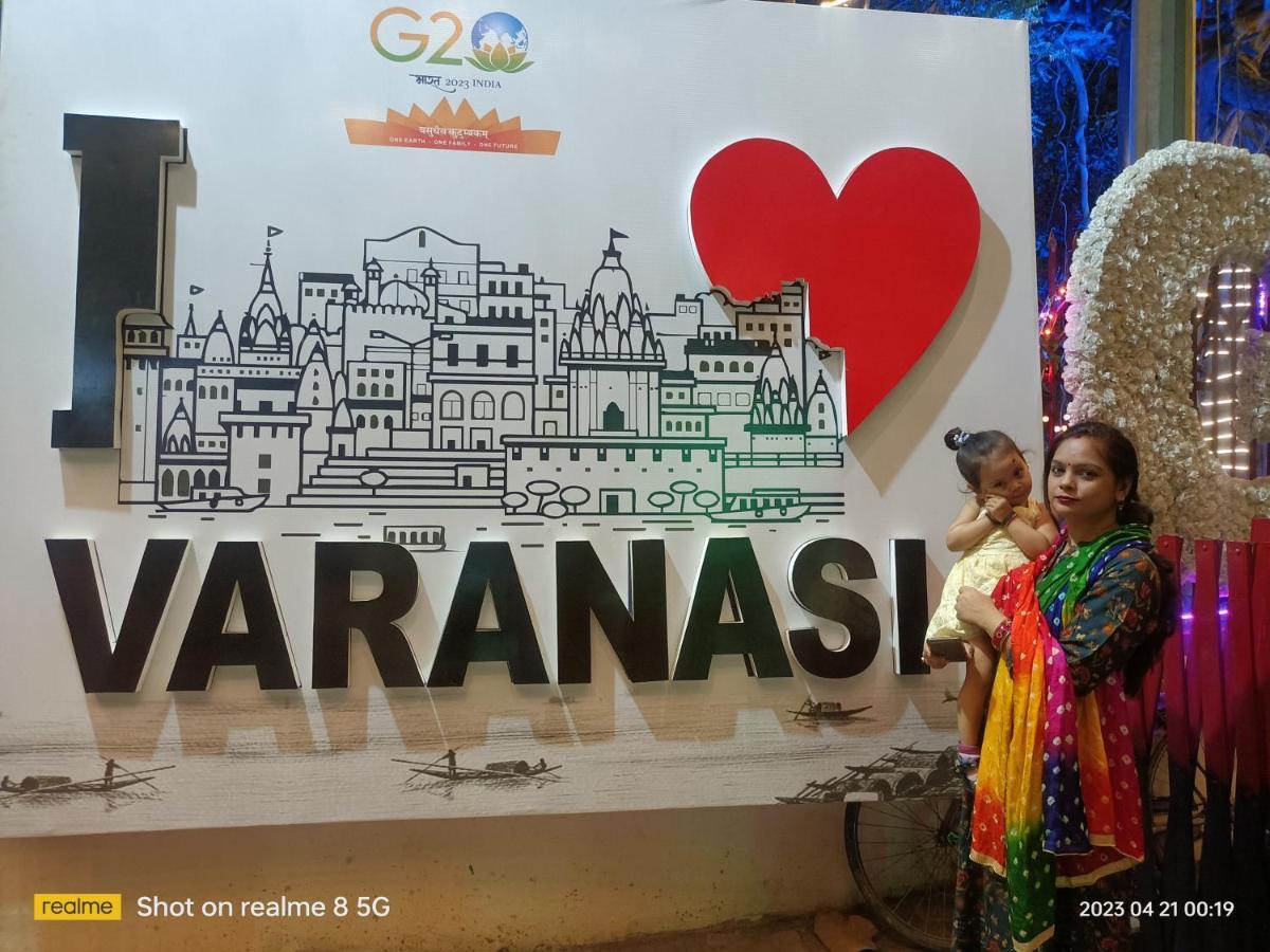 Guest house Maa Gauri Paying Varanasi